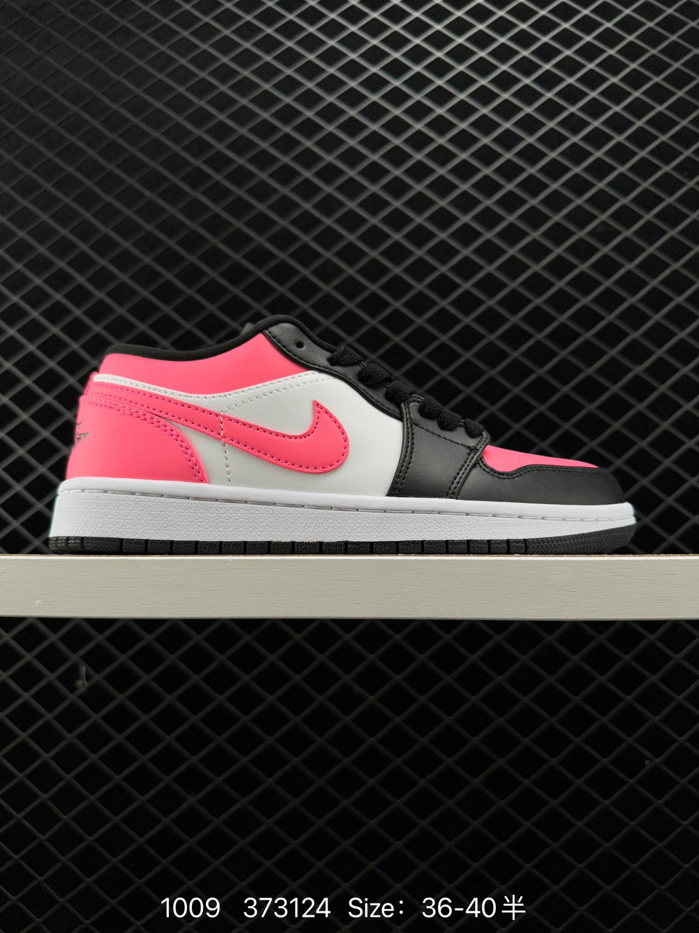 Air Jordan 1 Low Air Jordan 1 Low